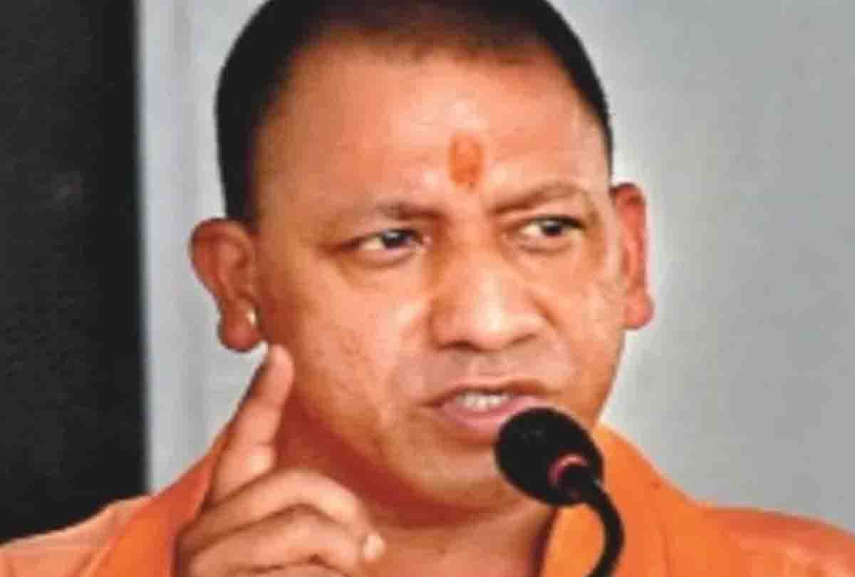 UP: CM Yogi said - Instead of reducing the burden of the people, the previous governments had become a burden for the people.