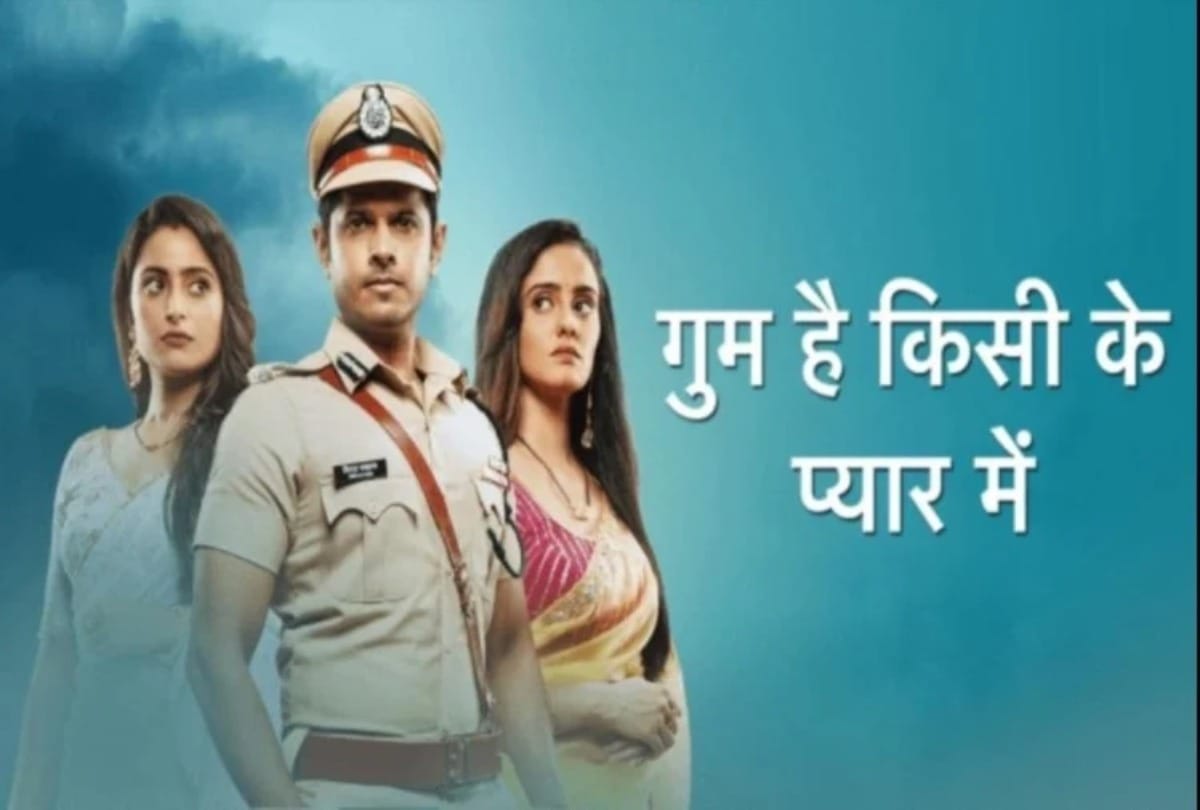 TRP WEEK 38: Anupama again on top this week Yeh Hai Chahatein suffers after fall in TRP
