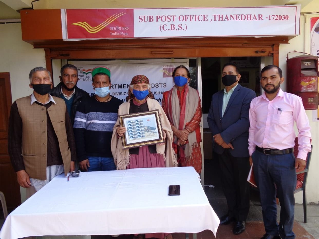 stamp released in the name of azaad hind fauj late captain  jairam singh
