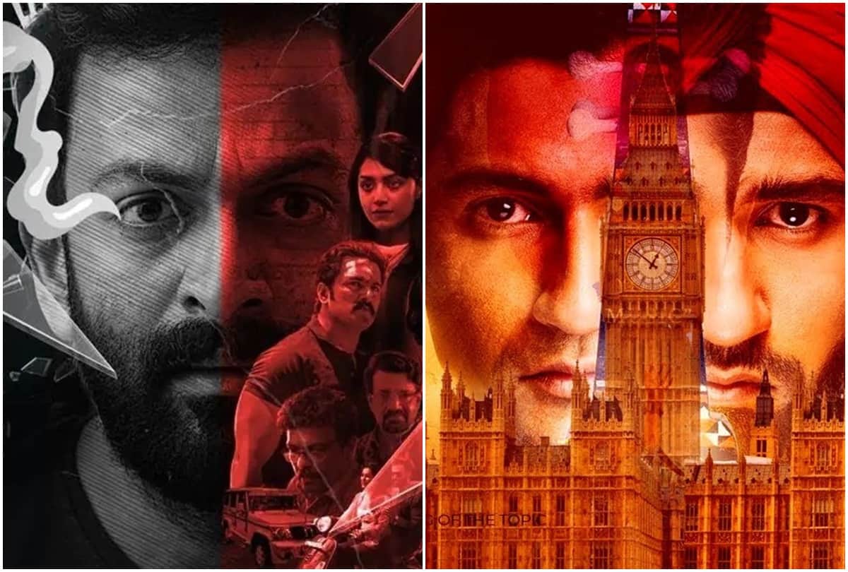 New movies on Amazon Prime Video in October 2021