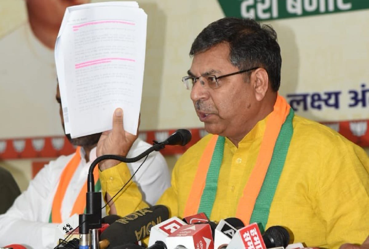 BJP state president Satish Poonia demands cbi enquiry over reet exam 2021