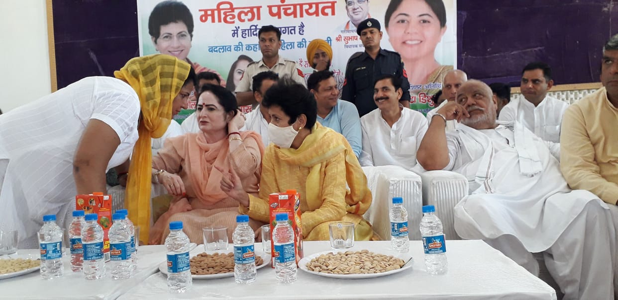 kumari sailaja says khatara sarkar in state