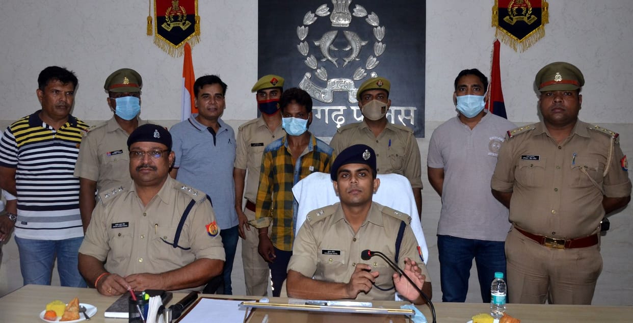 Gonda Rape Case