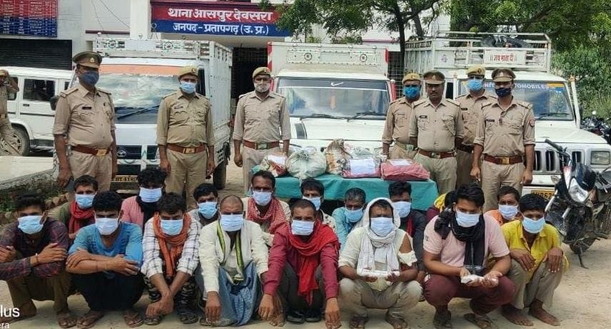 17 arrested including prize animal smuggler in police encounter