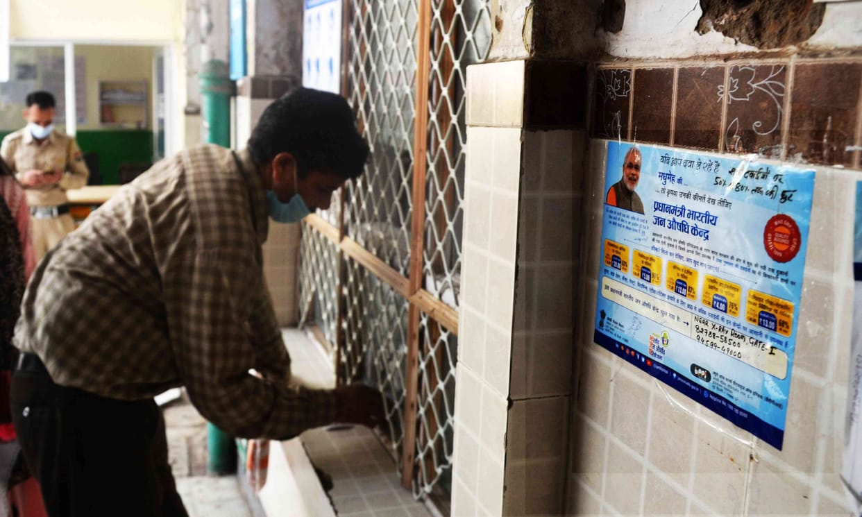 Posters of government schemes with PM and CM pictures still not removed from regional hospital