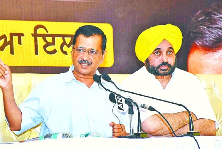 Arvind Kejriwal avoided the question of making Bhagwant Mann as CM face in Assembly elections