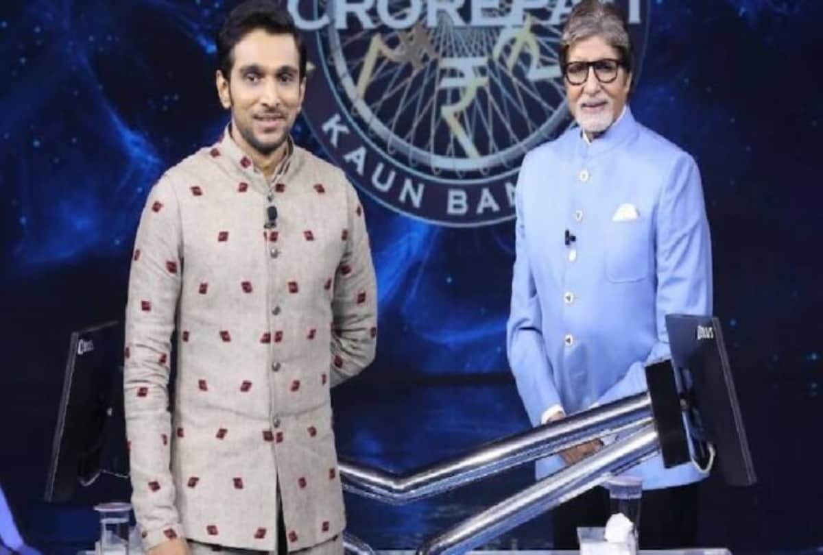 KBC 13: Prateek Gandhi revealed about his role in Scam 1992 said he increased by 18 kg weight for the character
