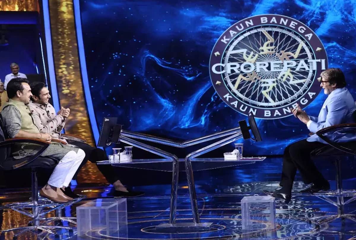 KBC 13: Prateek Gandhi revealed about his role in Scam 1992 said he increased by 18 kg weight for the character