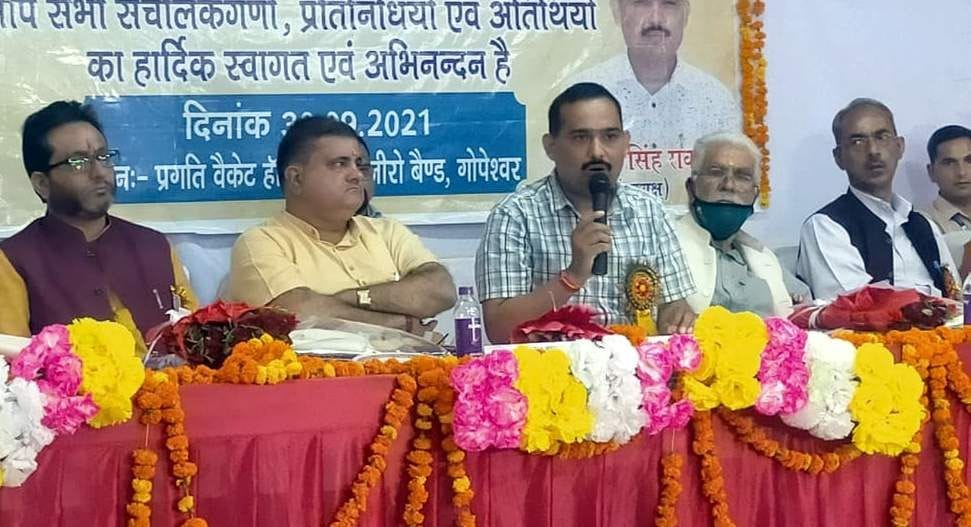 District Co-operative Bank earned a profit of 448 lakhs
