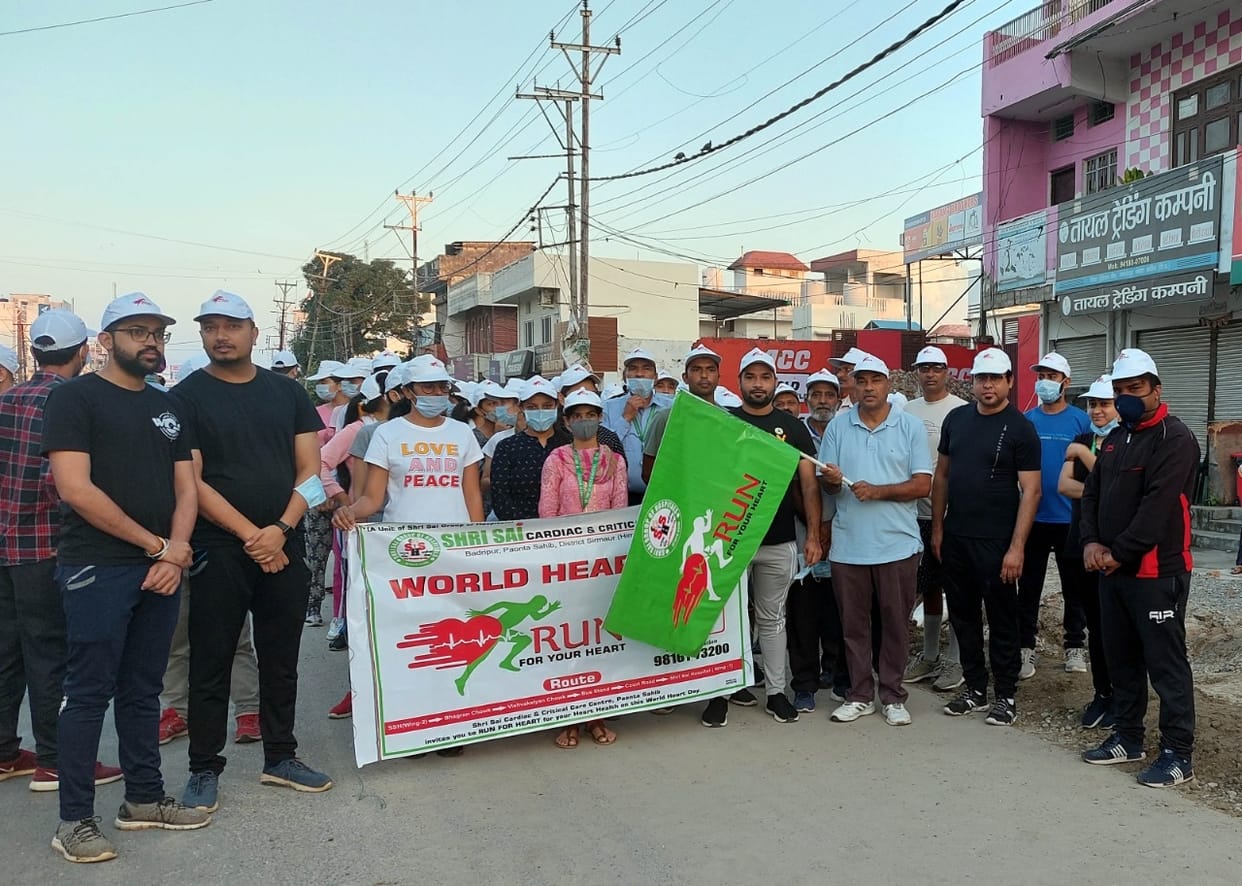sports event in sirmaur