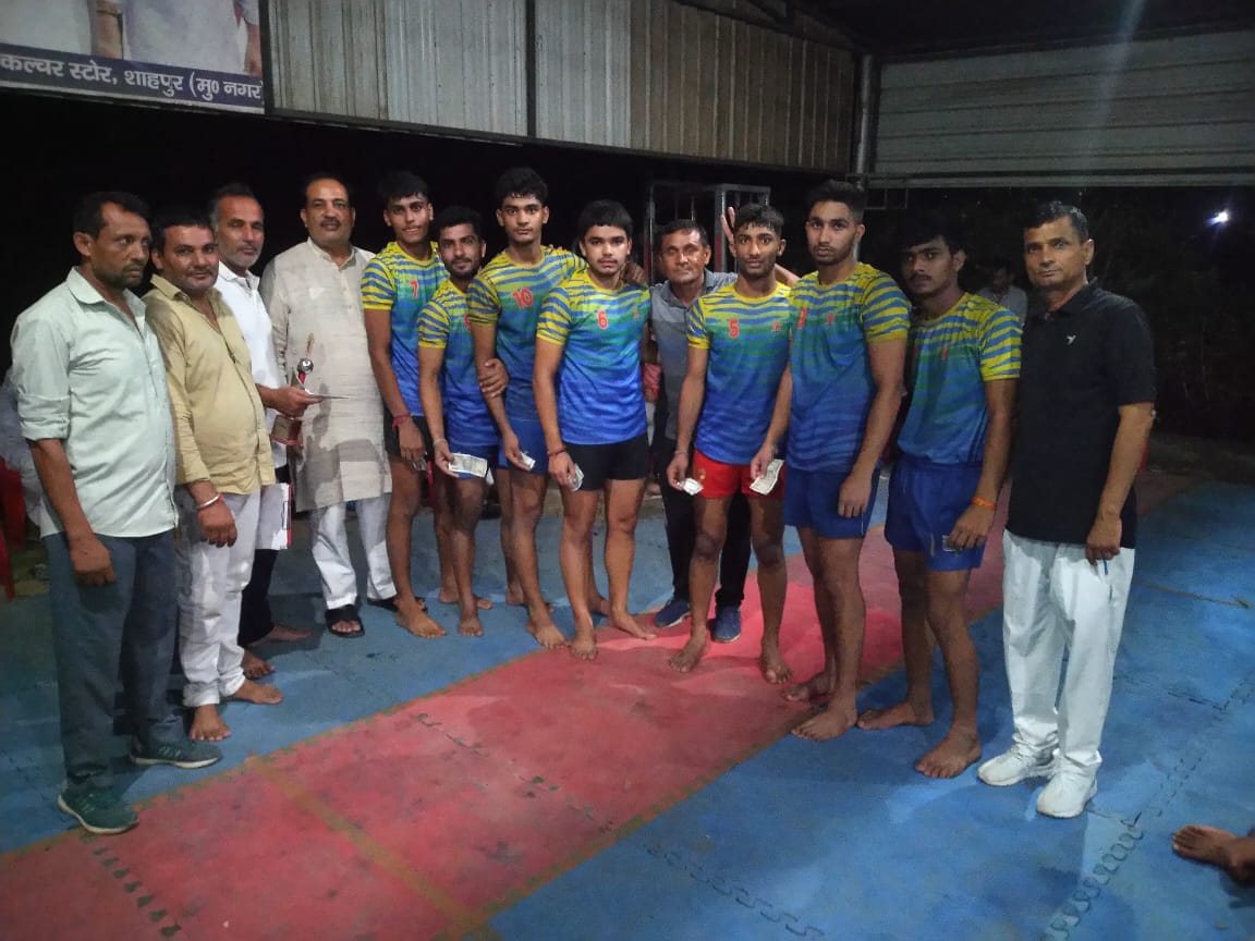Soram won the senior kabaddi competition