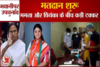 bhawanipur bypoll mamata banerjee vs priyanka tibrewal
