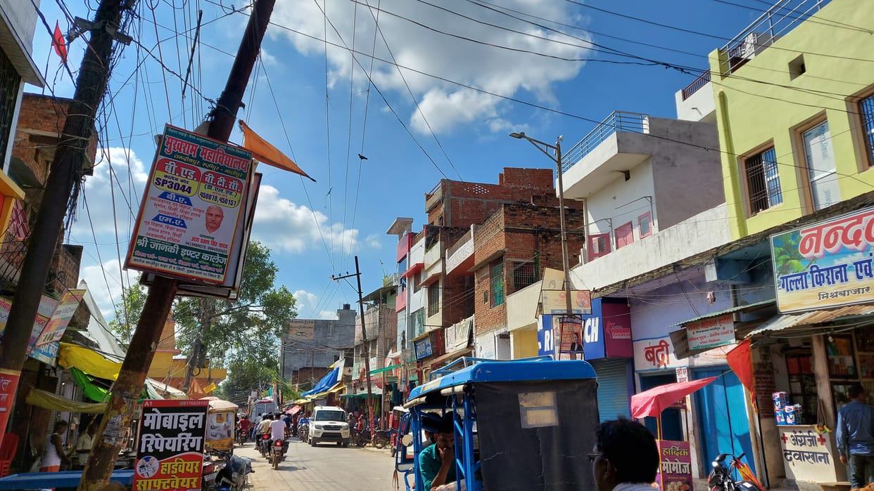 Ghazipur: 75 sites of the city marked for hoarding, contract is given to the agency for one year