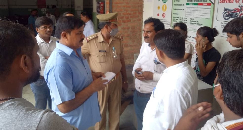 chitrakoot news