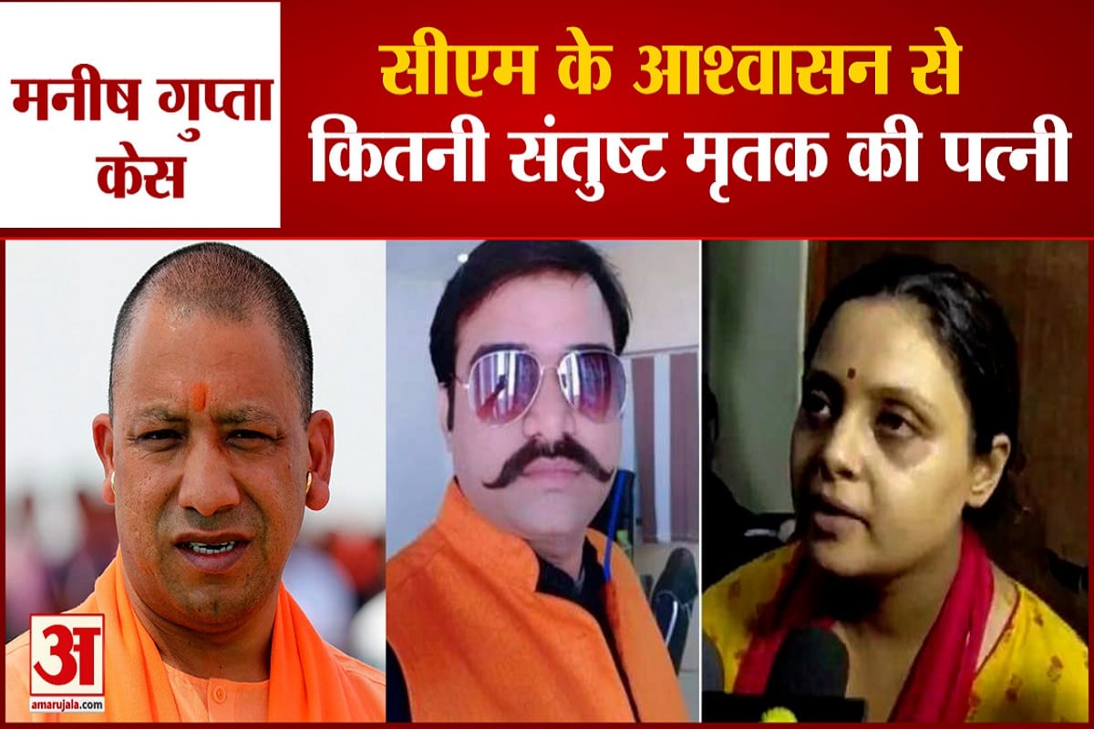 योगी