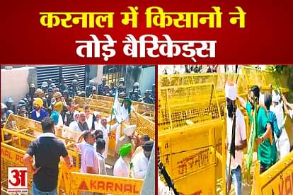 Farmers Protest Against  BJP Meeting In Karnal