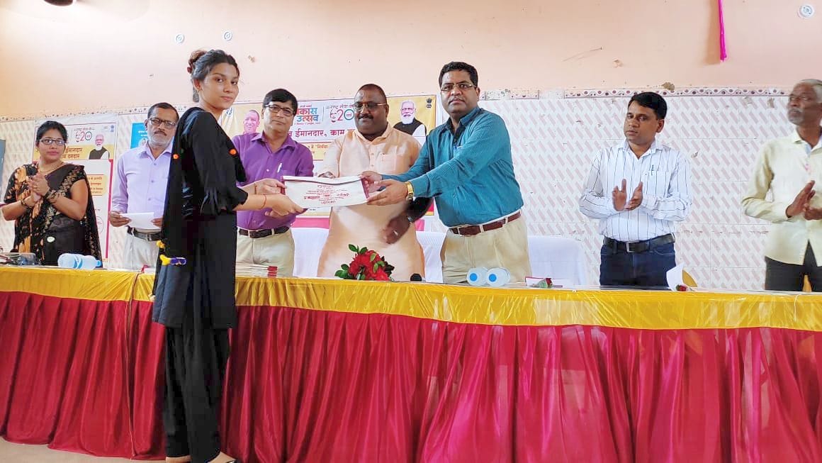 Grow women through skill