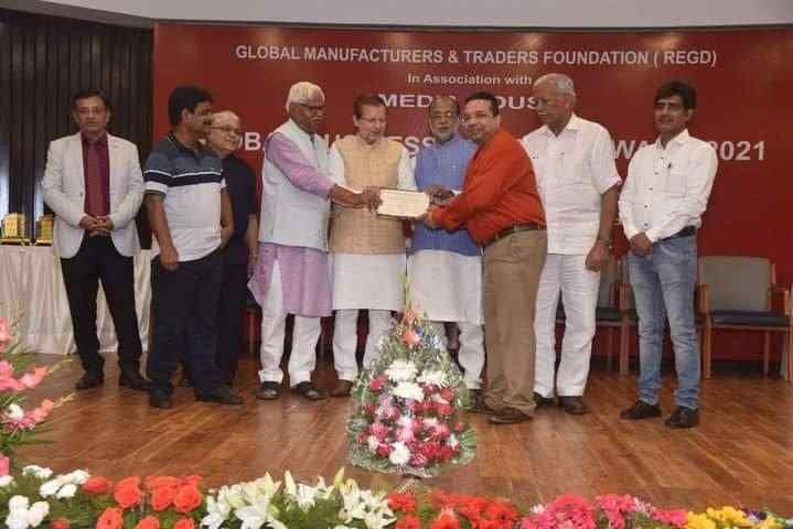Industries have an important place in the economy of any nation: MP