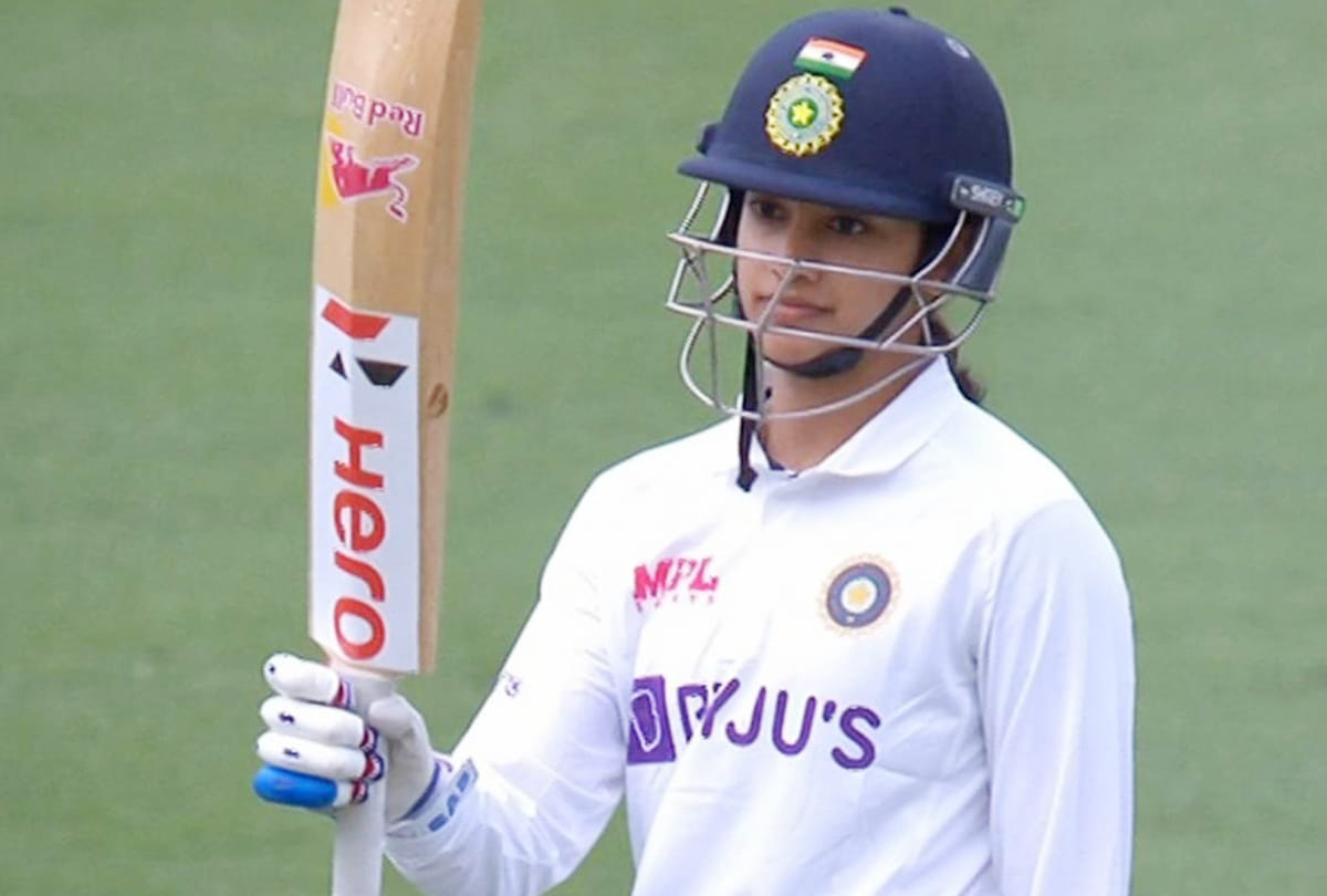 India Women vs Australia Women day night Test: Smriti Mandhana Scores 80 run on Rain Hit Day One |Shafali Verma Poonam Raut