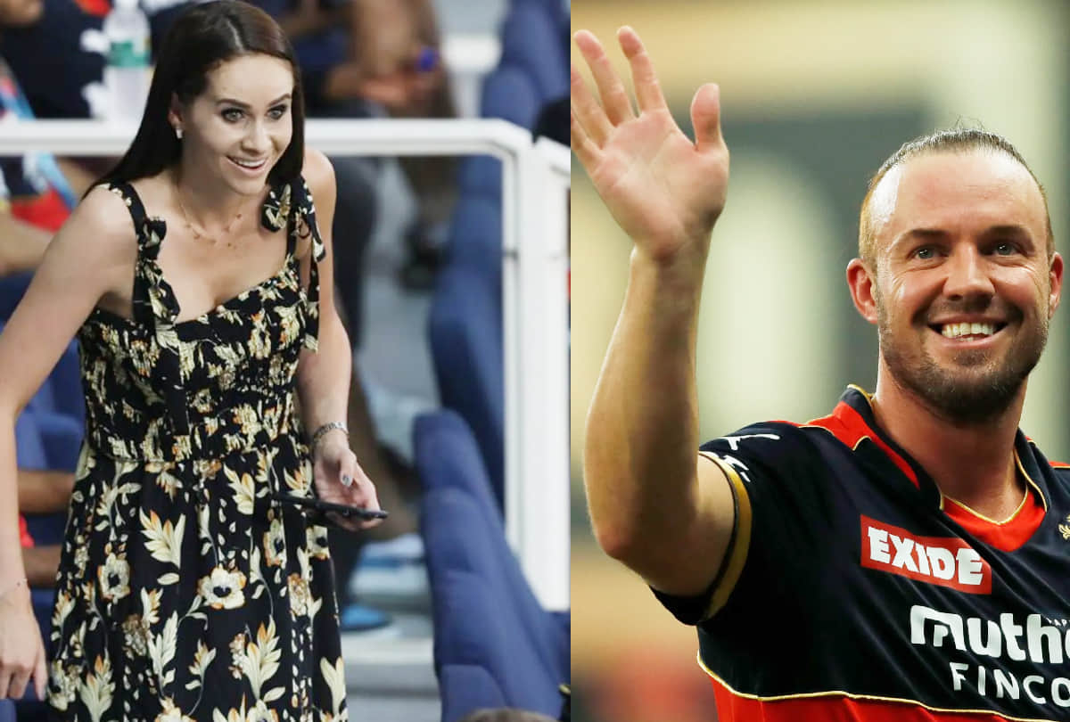RR vs RCB, IPL 2021: royal challengers bangalore VS rajasthan royals match pics, Dhanashree Verma, Yuzvendra Chahal