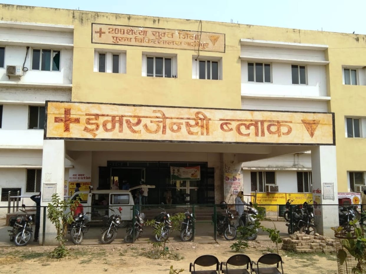 Ghazipur: Ayushman's account not opened in 16 hospitals for three years, beneficiaries facing the brunt of lack of better facilities