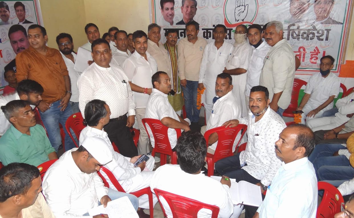 Take the vision of Congress to the people: Furkan