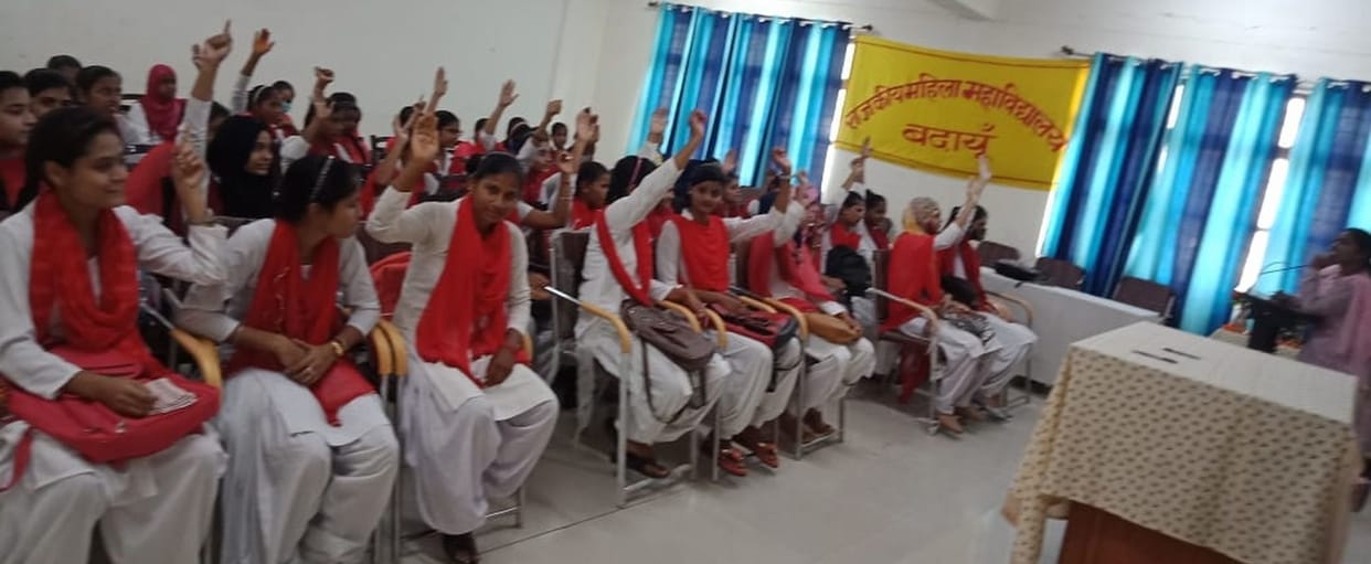 education