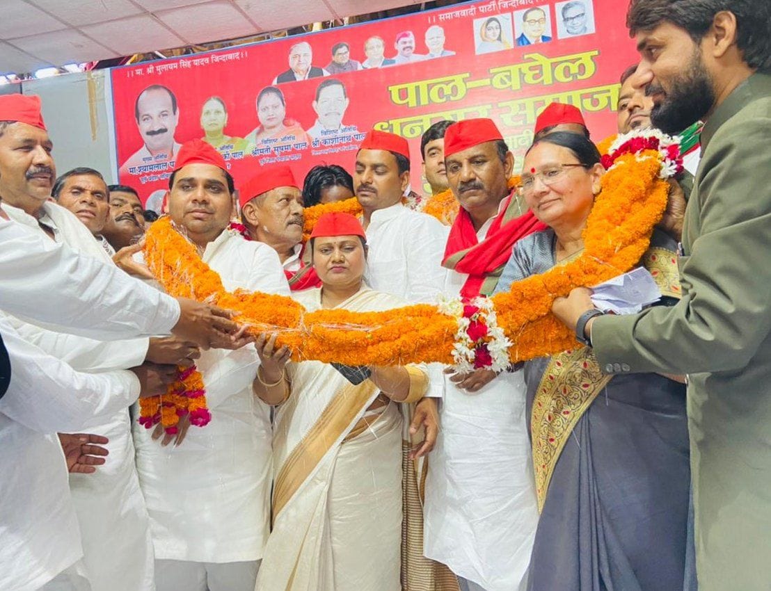 SP will be with every section, government will be formed with majority in 2022: Shyamlal