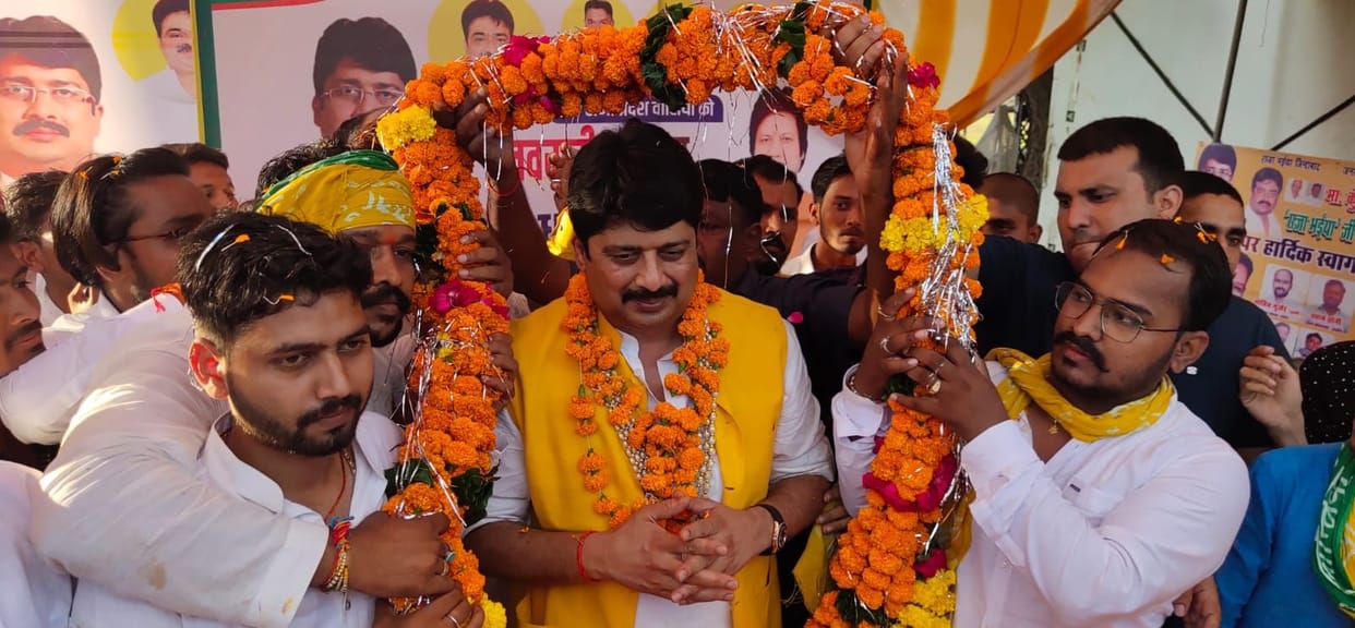 Up Board,bjp,SP,mla,congrees