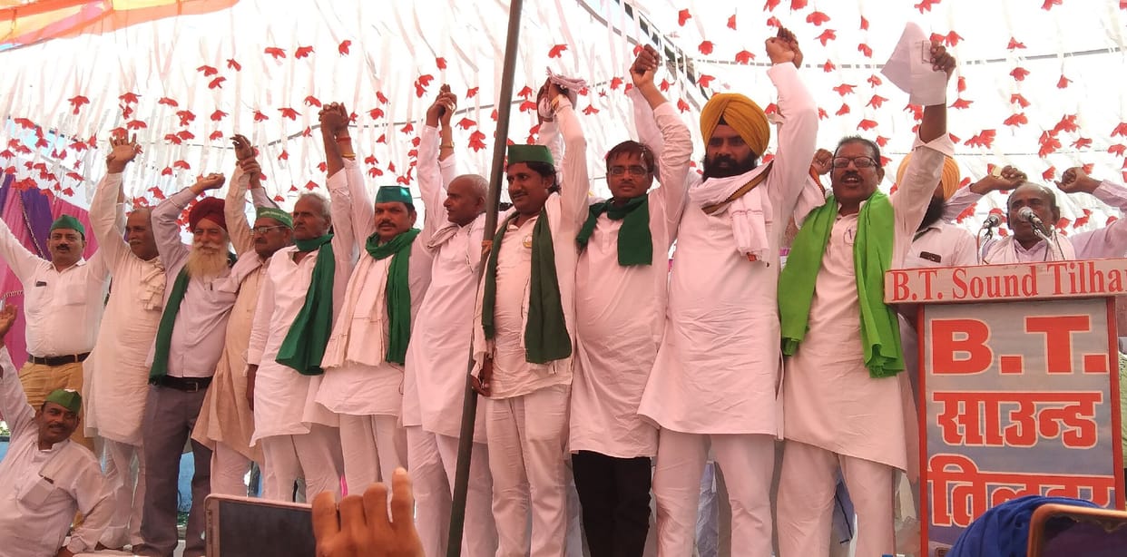 Farmers protest
