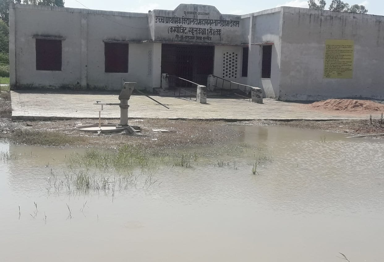 Roofs are dripping, the complex becomes a pond