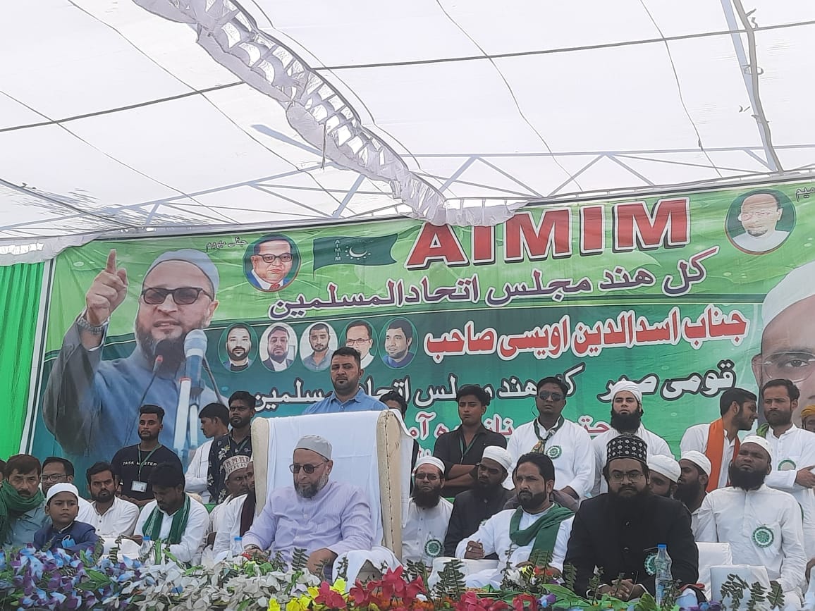 Owaisi's attack on SP-BJP: Two parties on the same bed in Bahraich, wife is MLA from BJP and husband is leader of SP