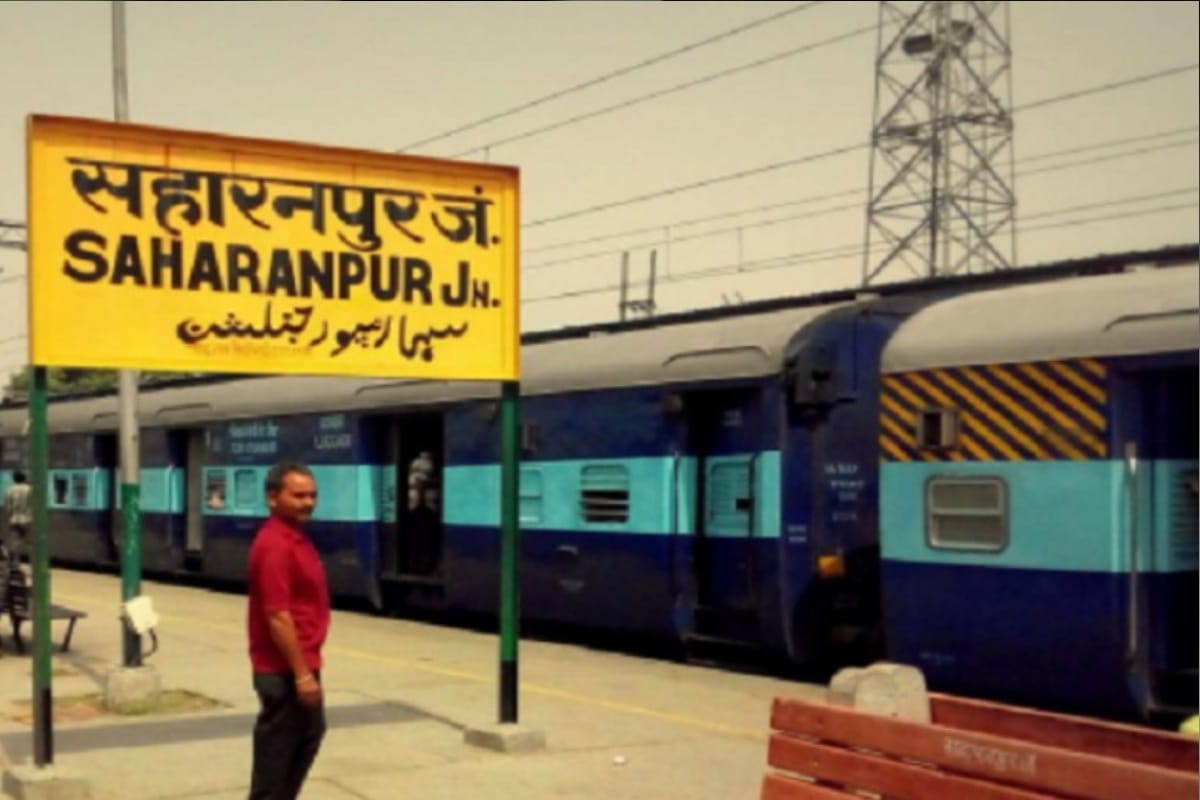 RPF jawan saved the life of a young man at the railway station in Saharanpur