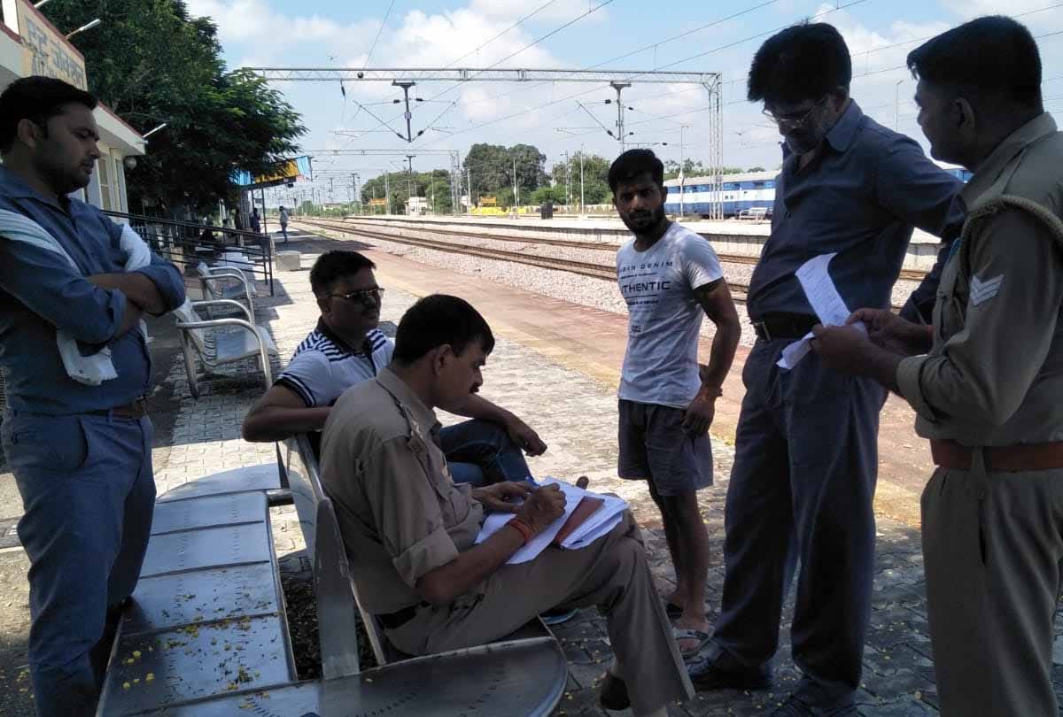 Jalaun: Dead body of RPF inspector posted in Pune found on railway track