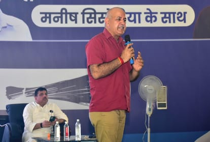 up assembly election: Howard and Cambridge model will be taught in schools if government is formed in UP - Manish Sisodia
