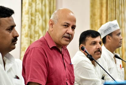 up assembly election: Howard and Cambridge model will be taught in schools if government is formed in UP - Manish Sisodia