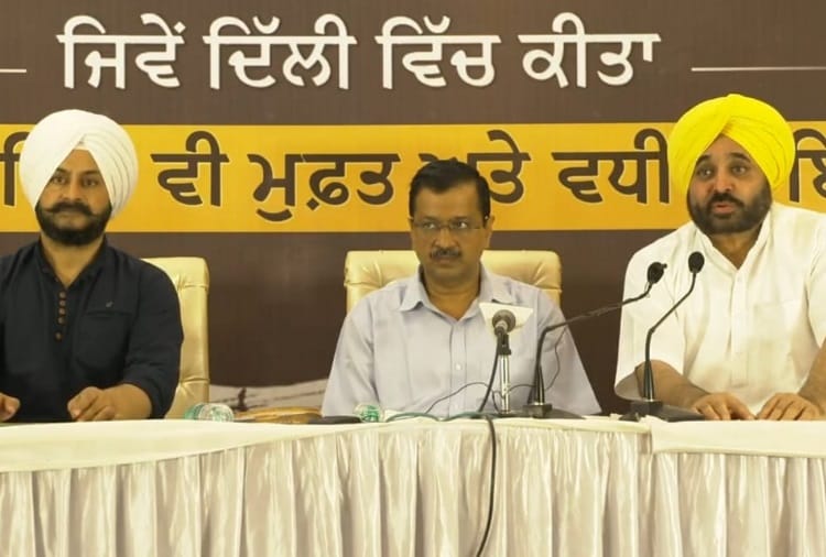 Press Conference of Arvind Kejriwal in Ludhiana