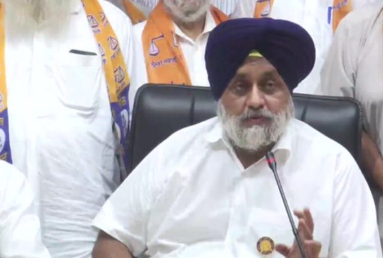 Ex MP Sardar Virender Singh Bajwa join Shiromani Akali Dal today
