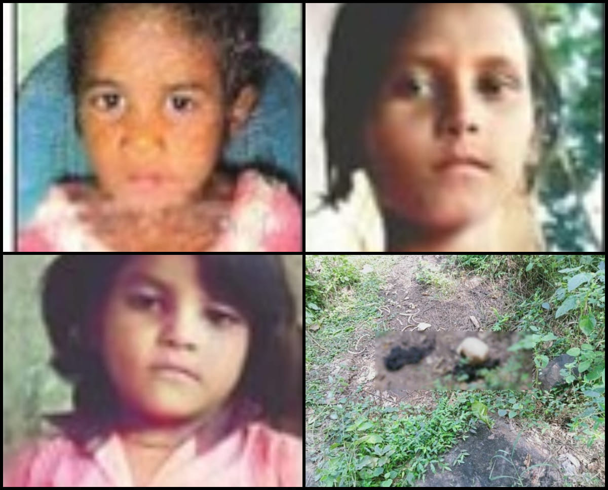 three sisters skeletons found case in mirzapur: mother dead body found hanging in forest who came under suspicion DNA test will reveal 