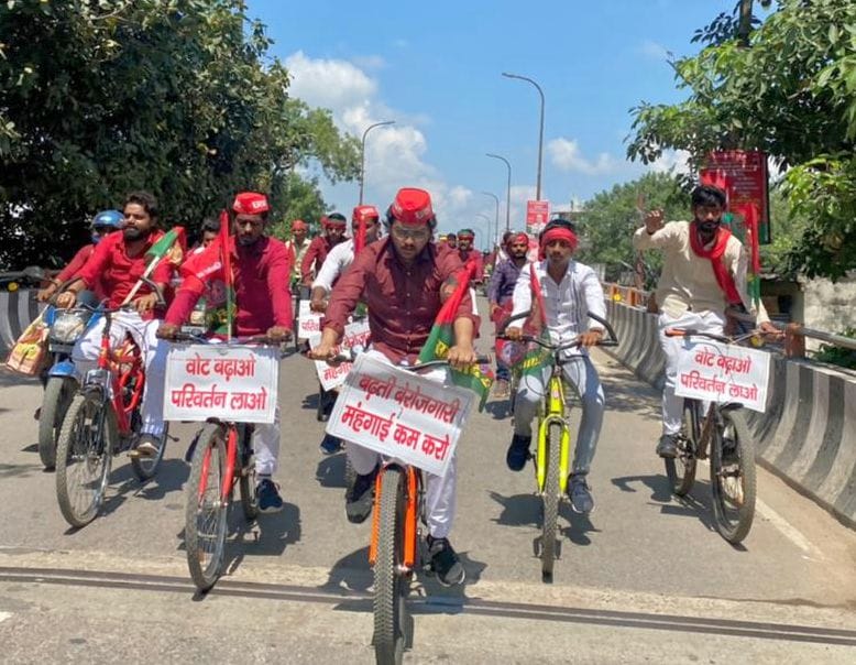 Youth came out to increase the support base of SP
