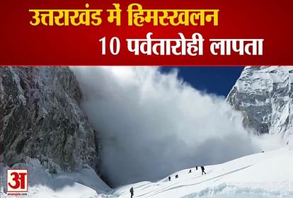 avalanche occurs during trishul mountain ascent 10 mountain climbers missing