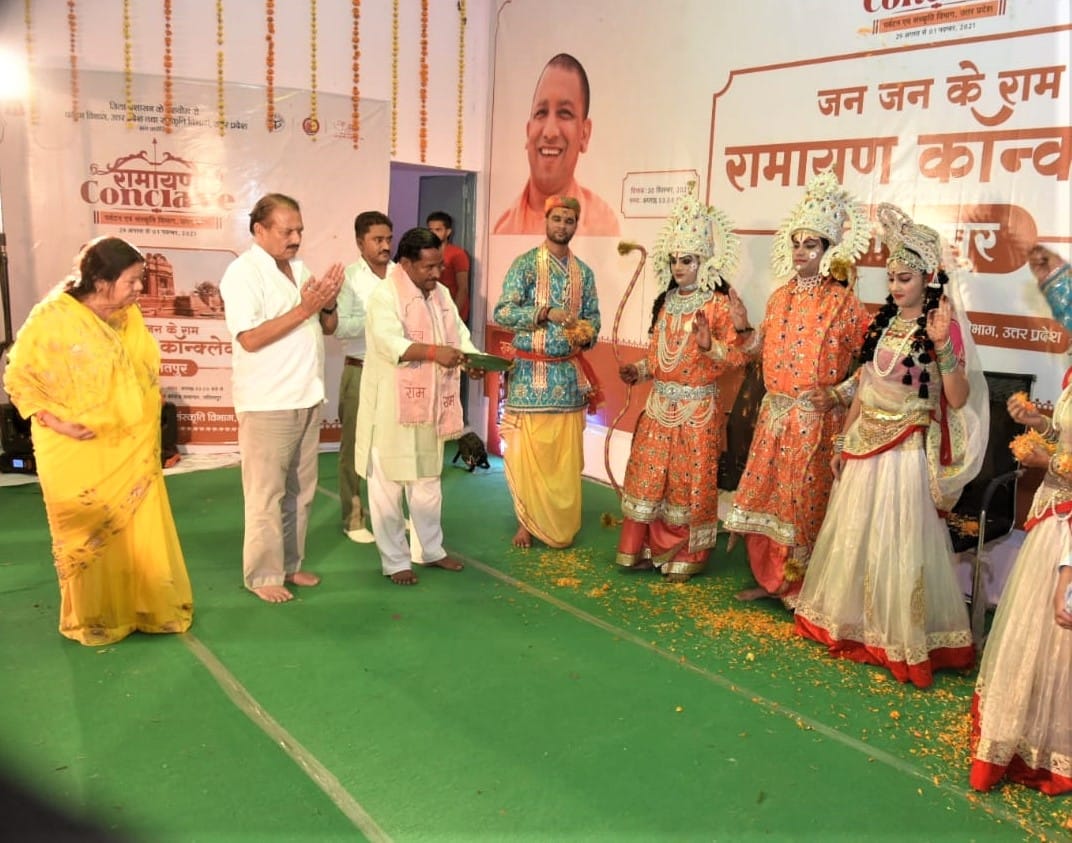 ramcharitramanas is the biggest text in world