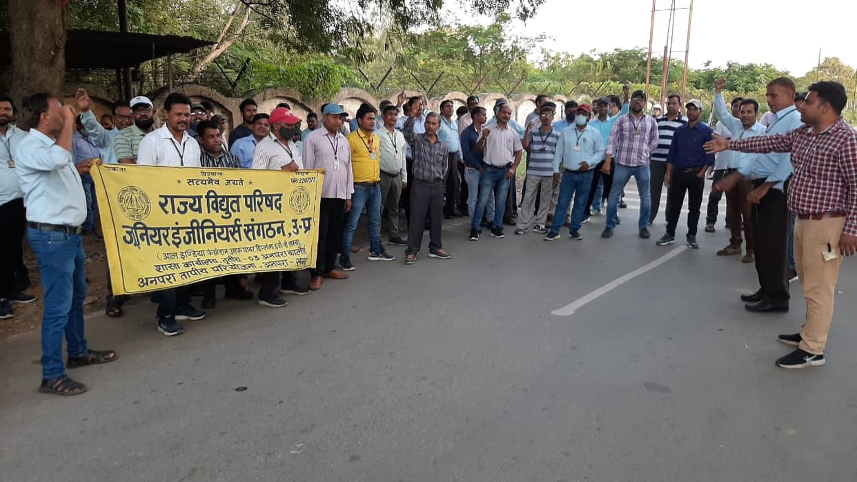 JE organization begins indefinite fast