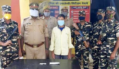 Kheri: Nepali youth including opium arrested