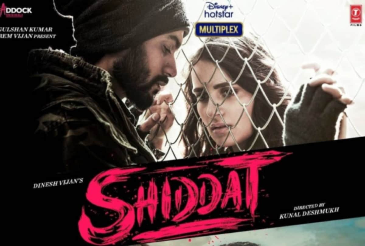 Radhika Madan birthday special list of her films like pataakha shiddat available on ott platforms