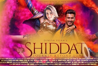 Shiddat Movie Review in Hindi by Pankaj Shukla Sunny Kaushal Radhika Madan Mohit Raina Diana Penty