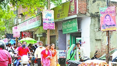 Hoardings hanging on poles are feasting on accidents