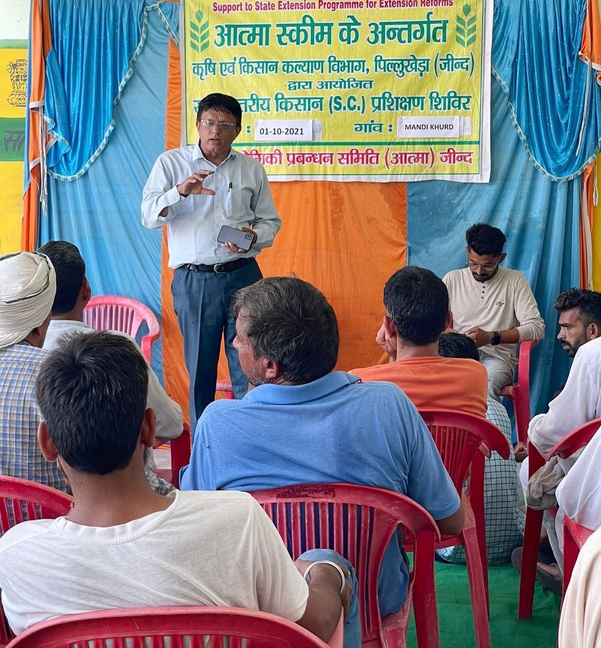 One day training of stubble management given to farmers
