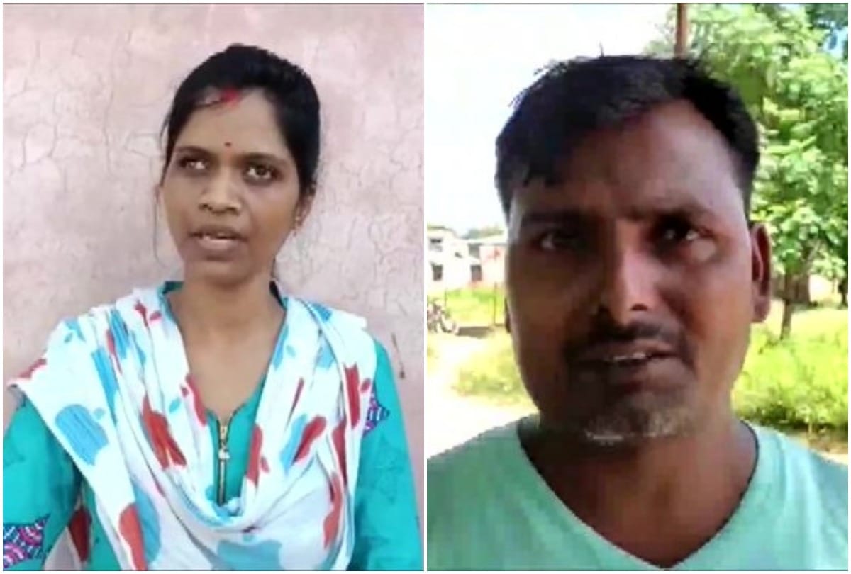 Students of a particular community allegedly discriminated against at Primary School Vanpurw in Amethi