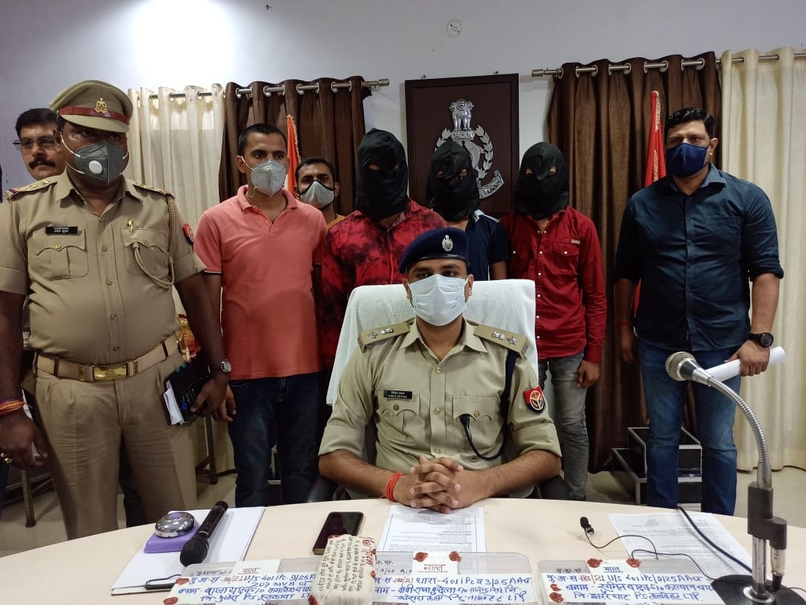three criminal arrested, weapon seiged